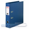 Папка-регистратор BRAUBERG Comfort  ПВХ двусторонний,  А4,  70мм, без металлического уголка, синяя