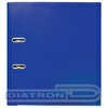 Папка-регистратор BRAUBERG EXTRA  ПВХ двусторонний,  А4,  75мм, с металлическим уголком, синяя