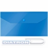 Папка-конверт на кнопке OfficeSpace С6,  135х250мм, 0.15мм, полупрозрачная, синяя