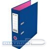 Папка-регистратор Lamark ПВХ двусторонний,  А4,  75мм, с металлическим уголком, синий/розовый