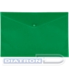 Папка-конверт на кнопке Lamark  А4, пластик, 0.18мм, прозрачный, однотонный, зеленый