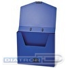 Папка-портфель на  1 отделение BRAUBERG Energy, А4, 330х256мм, пластик, 0.9мм, синяя
