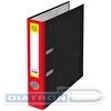 Папка-регистратор DOLCE COSTO  картон,  А4,  50мм, черный мрамор, корешок красный, без металлического уголка