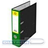 Папка-регистратор DOLCE COSTO  картон,  А4,  75мм, черный мрамор, корешок зеленый, без металлического уголка