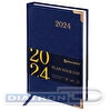 Ежедневник датированный BRAUBERG Senator, 2024г, A5, 138х213мм, обложка под кожу, 168л, синий