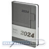 Ежедневник датированный BRAUBERG Pocket, 2024г, A5, 138х213мм, обложка под кожу, карман, держатель для ручки, 168л, серый