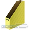Вертикальный лоток для бумаг микрогофрокартон OfficeSpace, ширина  75мм, до 700л, желтый