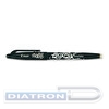 Ручка гелевая PILOT Frixion Ball BL-FR7, резиновый упор, 0.7мм, стираемые чернила, черная