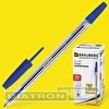 Ручка шариковая BRAUBERG Line, 0.5/1.0мм, корпус прозрачный, синяя