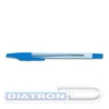 Ручка шариковая BEIFA 0.4мм, синяя