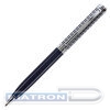 Ручка шариковая GALANT Empire Blue, корпус серебристо-синий, синяя