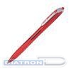 Ручка шариковая автоматическая PILOT REXGRIP BPRG-10R-EF-B,  резиновый упор, 0.5мм, черная