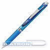 Ручка гелевая автоматическая PENTEL BLN75-C Energel, резиновый упор, 0.5мм, синяя