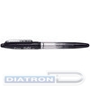 Ручка гелевая PILOT Frixion Pro BL-FRO7, резиновый упор, 0.35мм, стираемые чернила, черная