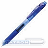 Ручка гелевая автоматическая PENTEL BLN105-C Energel-X, резиновый упор, 0.5мм, синяя