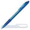 Ручка шариковая автоматическая PENTEL BK417-C, резиновый упор, 0.27/0.7мм, корпус матовый, синяя