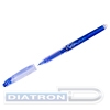 Ручка гелевая PILOT Frixion Рoint BL-FRP5, резиновый упор, 0.5мм, стираемые чернила, синяя