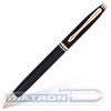 Ручка шариковая BRAUBERG De luxe Black, корпус черный, золотые детали, синяя