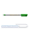 Ручка капиллярная EDDING 89, 0.3мм, зеленая