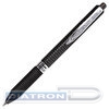 Ручка гелевая автоматическая PENTEL K497-A Oh!Gel, резиновый упор, 0.7мм, черная