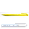 Фломастер-кисть PENTEL SES15C-G Brush Sign Pen, желтый