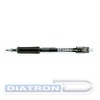 Ручка гелевая автоматическая EDDING 2190, 0.7мм, черная
