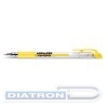 Ручка гелевая EDDING 2185, резиновый упор, 0.7мм, желтая пастель