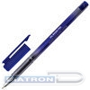 Ручка шариковая BRAUBERG OLP001, 0.7мм, синяя