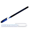 Ручка шариковая UNI Jetstream SX-101, резиновый упор, 0.7/0.35мм, синяя
