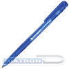 Ручка шариковая автоматическая BRAUBERG Dialog,  0.7мм, корпус синий, синяя