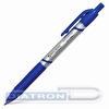Ручка шариковая автоматическая BRAUBERG Leader, резиновый упор, 0.35/0.7мм, корпус серебро/синий, синяя