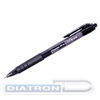 Ручка шариковая автоматическая BERLINGO Classic Pro, резиновый упор, 0.32/0.7мм, черная