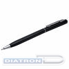 Ручка шариковая BRAUBERG Delicate Black, корпус черный, серебряные детали, синяя