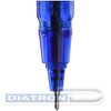 Ручка шариковая BERLINGO City Style, 0.4/0.7мм, синяя