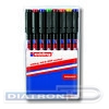 Набор маркеров для пленок EDDING E-140S, 0.3мм, 8 цветов, 8шт/уп