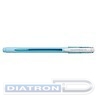 Ручка шариковая UNI Jetstream SX-101FL, резиновый упор, 0.7/0.35мм, цвет корпуса бирюзовый, синяя