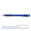 Ручка шариковая PENTEL BX485-C  Feel it!, резиновый упор, 0.5/0.23 мм, синяя
