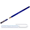 Ручка шариковая BERLINGO xGold, резиновый упор, корпус прозрачный, 0.5/0.7мм, синяя