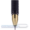 Ручка шариковая BERLINGO xGold, резиновый упор, корпус прозрачный, 0.5/0.7мм, черная