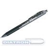 Ручка гелевая автоматическая BERLINGO Classic Gel, резиновый упор, 0.4/0.5мм, черная