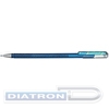 Ручка гелевая PENTEL K110-DCX Hybrid Dual Metallic, 0.5/1.0мм, гибридные чернила "хамелеон", синий + зеленый металлик