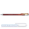 Ручка гелевая PENTEL K110-DFX Hybrid Dual Metallic, 0.5/1.0мм, гибридные чернила "хамелеон", оранжевый + желтый металлик