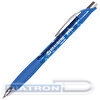 Ручка гелевая автоматическая BRAUBERG Jet Gel, резиновый упор, 0.4/0.6мм, корпус трехгранный, синяя