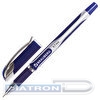Ручка шариковая BRAUBERG Sigma Plus, резиновый упор,  0.35/0.7мм, корпус тонированный с эффектом голограммы, синяя