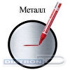 Маркер-краска лаковый BRAUBERG PROFESSIONAL, круглый наконечник, 2-4мм, нитро-основа, алюминиевый корпус, красный