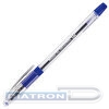 Ручка шариковая BRAUBERG Model-XL, 0.35/0.7мм, резиновый упор, корпус прозрачный, чернила на масляной основе, синяя