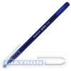Ручка шариковая PENSAN Buro, 0.8/1.0мм, синяя