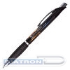 Ручка шариковая автоматическая BRAUBERG Jet-Z, резиновый упор, 0.7/0.35мм,  синяя