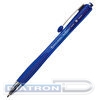 Ручка шариковая автоматическая BRAUBERG Harmony Tone, 0.35/0.7мм,  хромированные детали, синяя