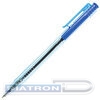 Ручка шариковая автоматическая BRAUBERG Click Blue, 0.5/0.7мм, корпус тонированный,  чернила на масляной основе, синяя